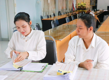 รับสมัครบุคคลเพื่อเลือกสรรเป็นพนักงานราชการทั่วไป ... พารามิเตอร์รูปภาพ 8